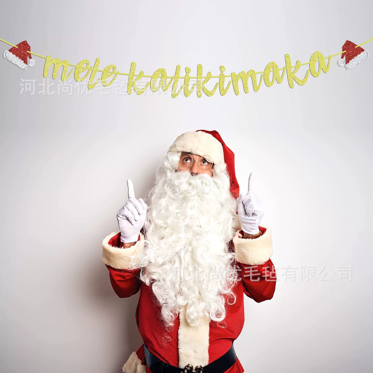 Рождественская праздничная декоративная гирлянда-флаг, Mele kalikimaka ia'oe, блестящий латте-арт флаг