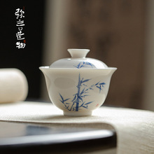 弥言白瓷手绘蓝竹子盖碗釉下彩手工陶瓷泡茶碗茶杯不烫手家用功夫