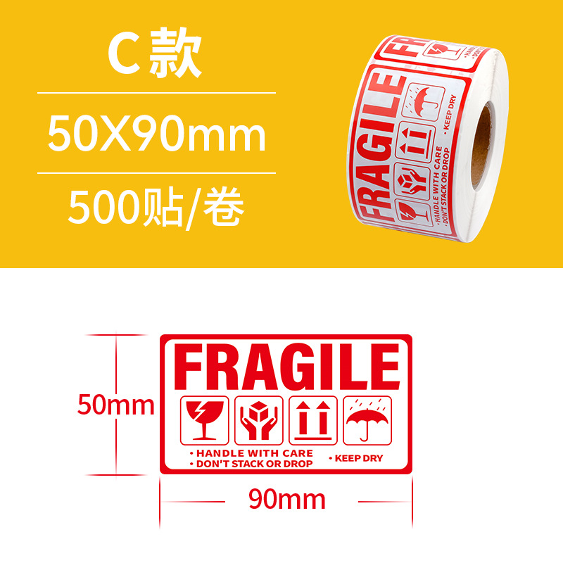 Etiquetas adhesivas grandes y frágiles, pegatinas, productos frágiles, cuidado, cuidado, consejos para evitar caídas y no presionar artículos