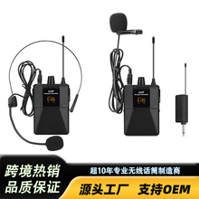 UHFo^ʽLС۷̎U푺ԒԒͲһ϶