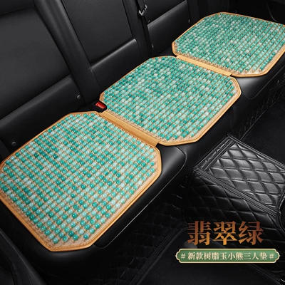 Waist support, jade car headrest pillow to - stl-emerald-green-three-seater-1-piece