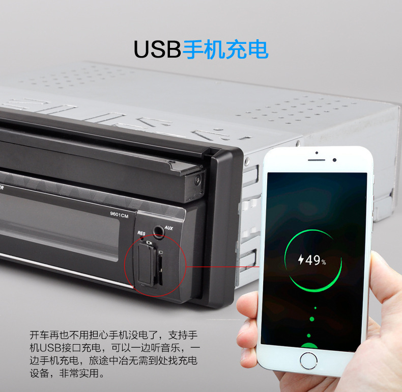 9610CM详情页_12.jpg
