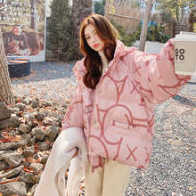 小个子粉色棉衣外套2023冬季新款韩版连帽面包服修身保暖棉服外套