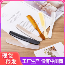 ���o�һ������Ů�ͷ������n�����ӾƵ��e�^����h�����ñ�y