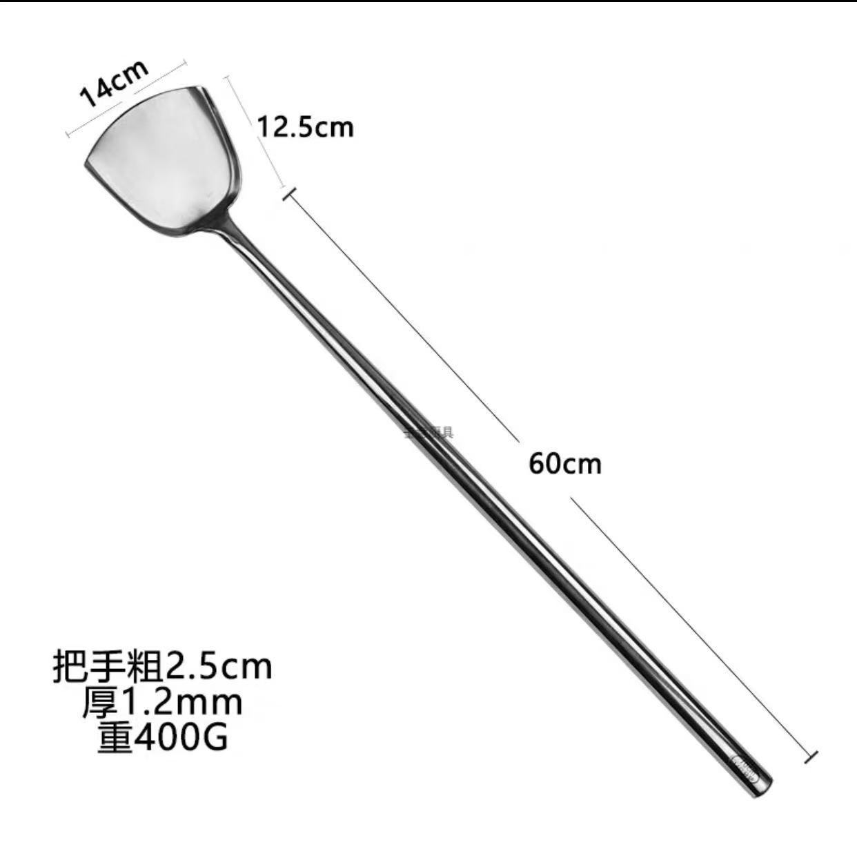 14cm 삽 손잡이 길이 60cm