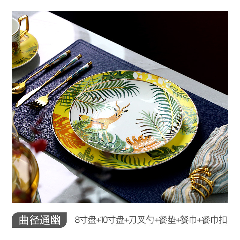 곡선 경로 외딴 서양 음식 접시 세트