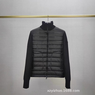 M Men's Collar Wool Knitted Stitching Lightweight Down Jacket Coat Trendy All-match Casual Cardigan Top