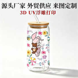 UV 浮雕印花高硼硅可乐杯竹木盖卡通图案玻璃水杯吸管杯子OEM定制