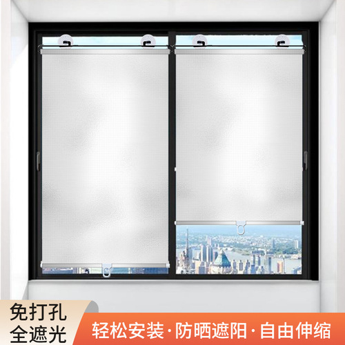 Car sunshade, car window, automatic retractable curtain, roller blind, sunshade, sun protection, sunshade, privacy curtain, car sunshade