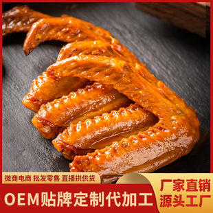 ���u�����u���uζ��ʳ���������ӹ����l����