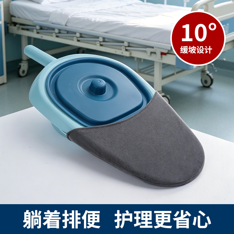Bedside Commode with Lid for Bedridden Elderly, Paralyzed Patients, Postpartum Women, and Adults