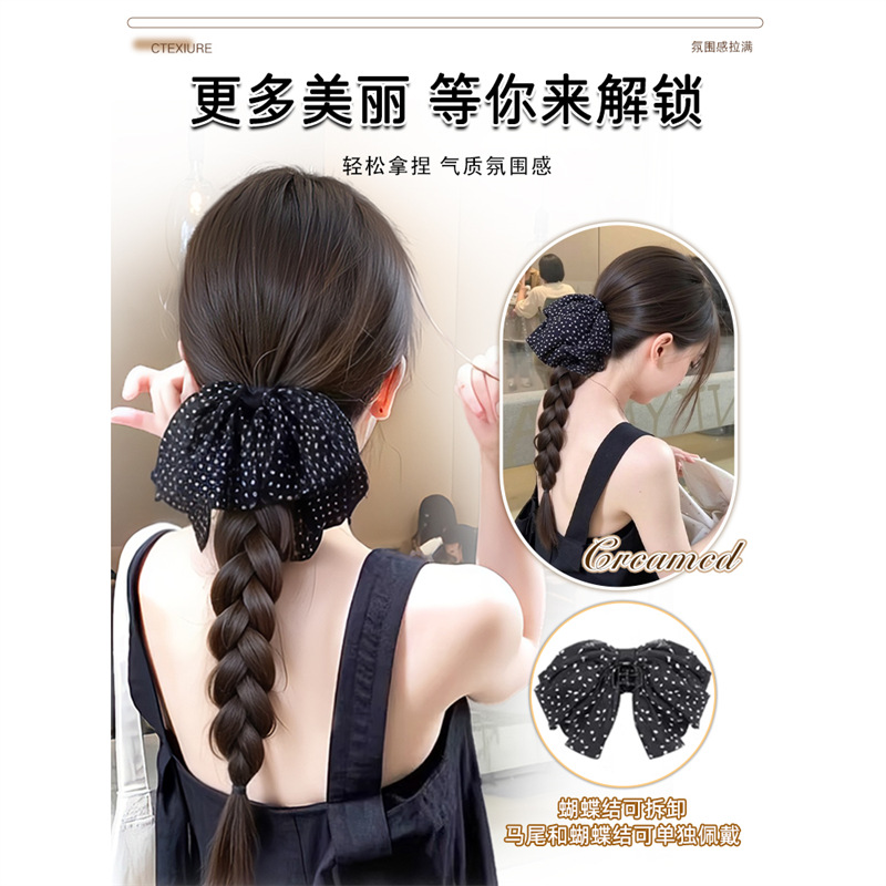 Lazo de lunares Peluca de cola de caballo baja Trenza Trenza de giro Simulación de longitud de cabello Trenza Accesorios para el cabello Clip de agarre Trenza de peluca Cola de caballo