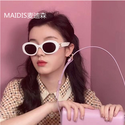 Jet 5036 high-end sunglasses INS foreign trade hot girl single product European and American cross-border sunglasses