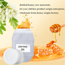 �໨�N����ԭ�ϰٻ���Barrel Multi-flower Honey Raw Materials