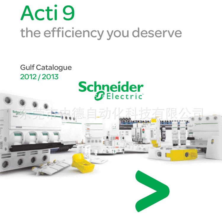 A9F84201 Acti9 iC60H 2P 1A C 70kA 断路器开关