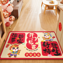 2026�R���¿�����T�ڵ؉|�����M�T�T�|�������K���ütɫ���|��