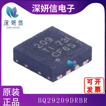 BQ29209DRBR ��װVSON8 ȫ��ԭװ ��ص�Դ����оƬ ���ɵ���