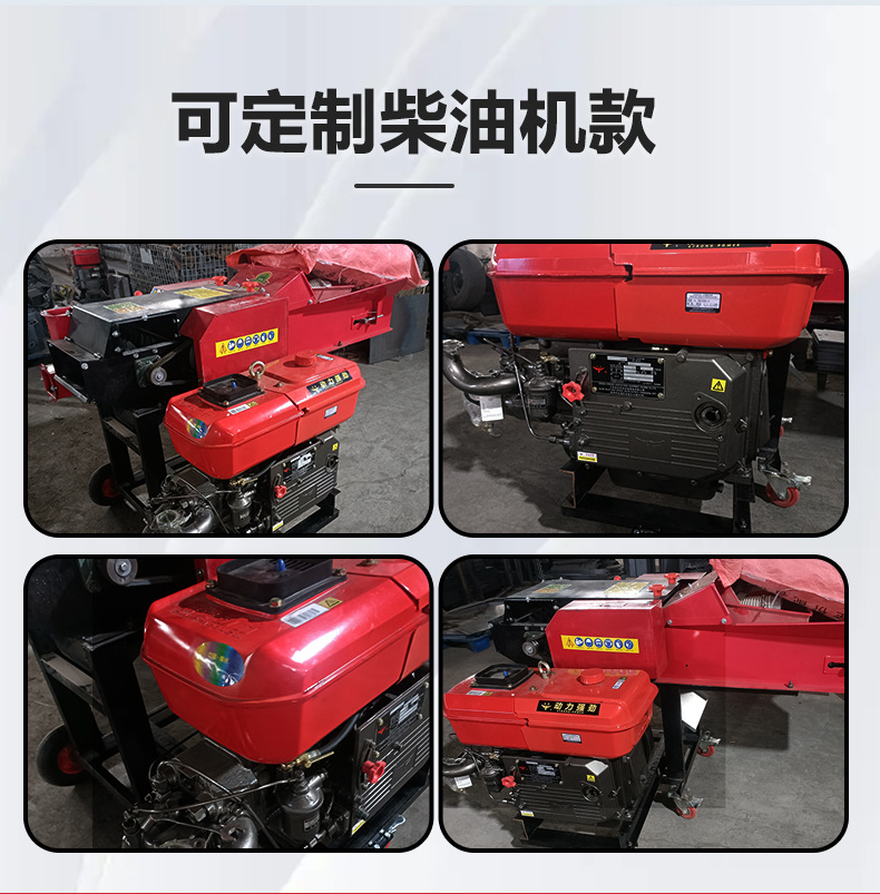 详情12