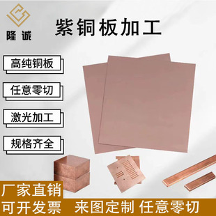 T2���~�弤���и�CNC�ӹ������~�|Ƭ�ӹ��~���ۏ���a�懼ӹ�