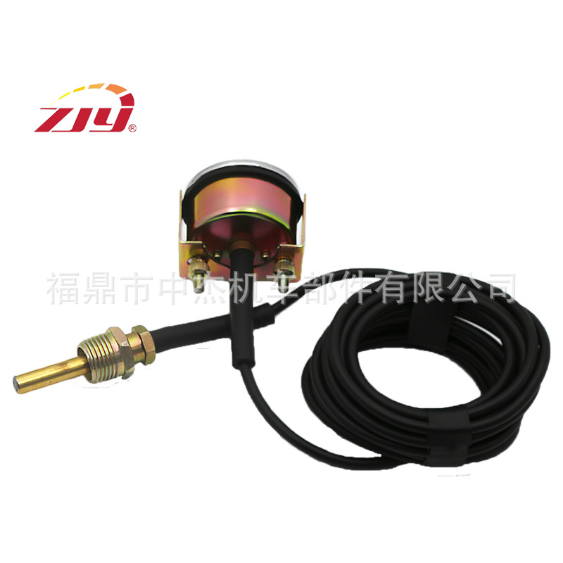 ZJY Zhongjie Instrument Caterpillar Caterpillar Water Temperature Meter 1W0697 Suitable for Excavator
