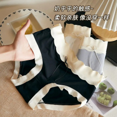 夏の薄っぺらな氷の糸の女性の無痕の下着の快適な通気性の純綿の股の中で腰の裸感の速乾性の少女の三角のズボン
