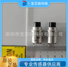 P3-71112 �ֻ���� ����OTTO���а�ť���� ȫ��ԭװ����