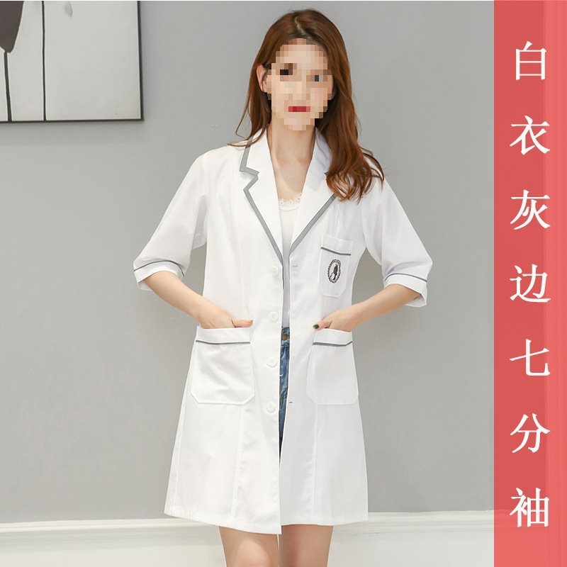 Beauty Salon Beautician Work Clothes Female Skin Manager Medical Beauty Tattoo Nail Salon White Coat Logo