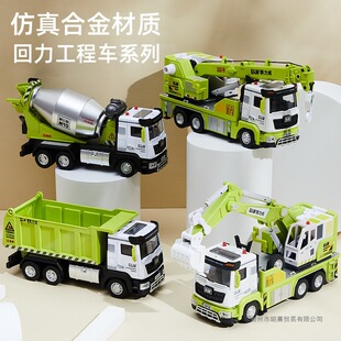 �Ͻ𹤳�܇���b����С��܇��ߑT�Ի���������C�ڙC�ؿ���܇ģ��