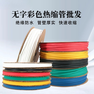 ��s�ܟo�ֽ^���׹ܺ�ɫ��ɫ늾���|���o�׹�̖�a���R���տs��