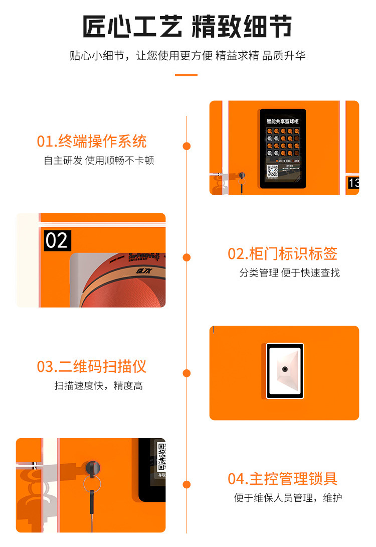 详情图片_13.jpg