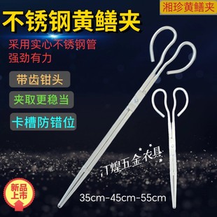 防蚊虫纱窗贴