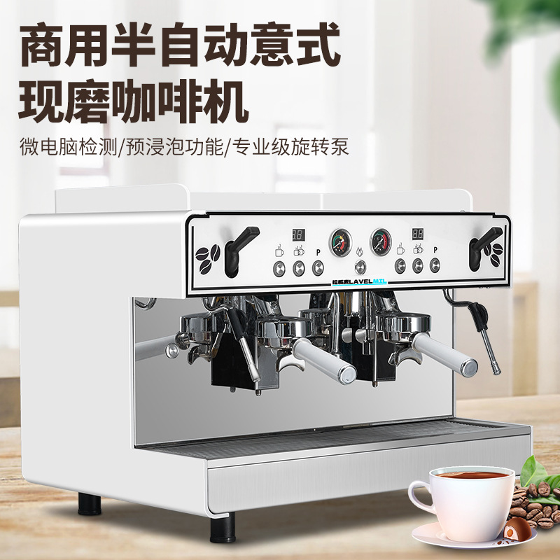 LAVELMIL Raweimai Coffee Machine Commercial Italian Semi-automatic Single and Double Head Quantitative Steam High Cup Electric Control Milk Tea LAVELMIL Raweimai Coffee Machine Commercial Italian Semi-automatic Single and Double Head Quantitative Steam High Cup Electric Control Milk Tea