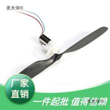 ̫�����ı�85�p��늙C�R�_��ģ0�X݆��7�M16�p��2072�����w�C
