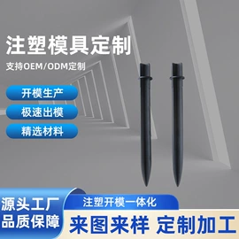 灯具套件;玩具配件;美发梳