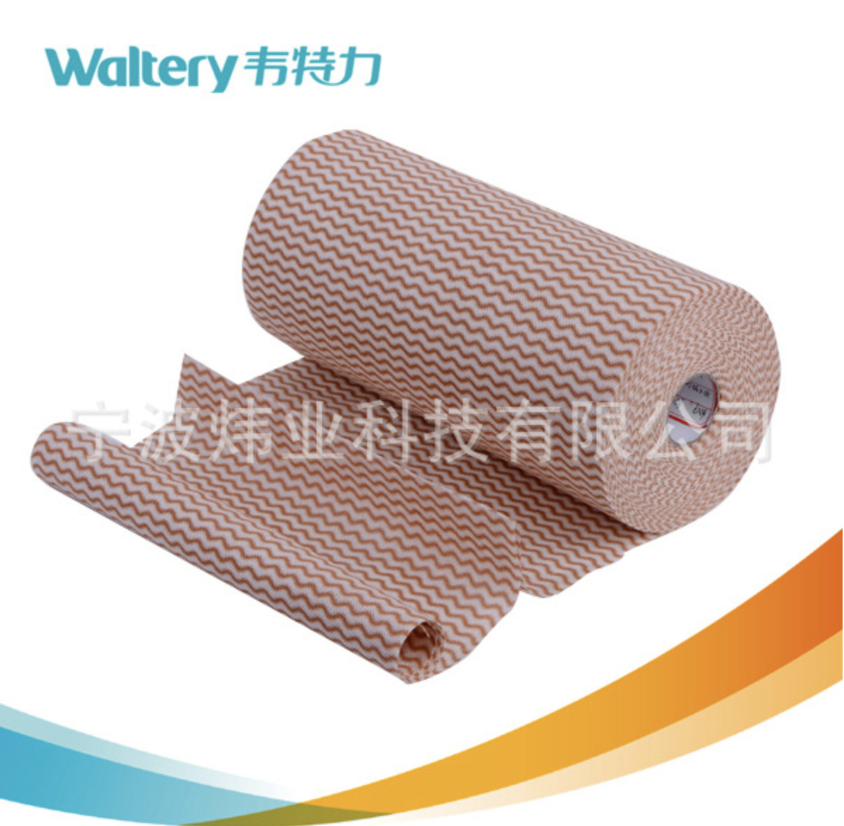 厂家供应100%PET水刺无纺布，粘胶水刺无纺布 混纺水刺无纺布