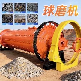 混凝土机械;工程建筑机械;路面机械