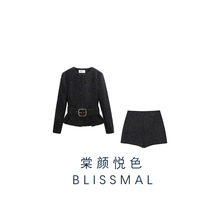 ZARO 自制 欧美风 新品女装时尚气质配腰带纹理西装外套+纹理裙裤