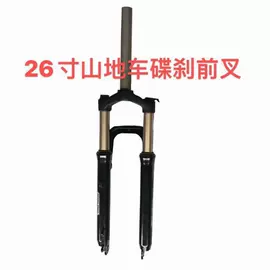 自行车装饰;其他骑行用品;自行车锁