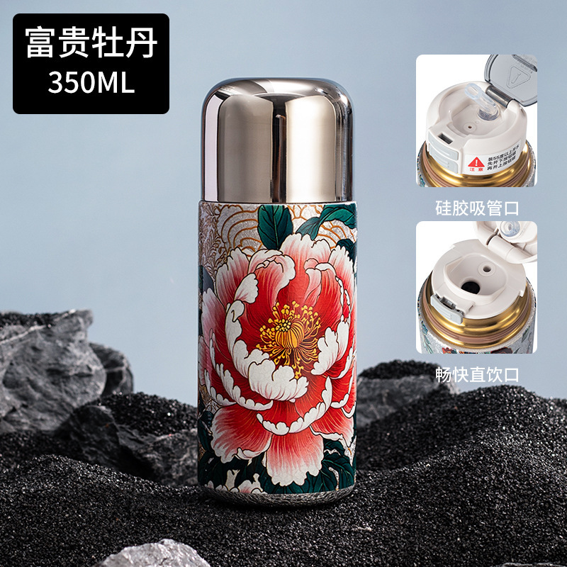 迷你覆钛保温杯一键开盖三饮小容量口袋杯高颜值国潮随手杯批发|undefined