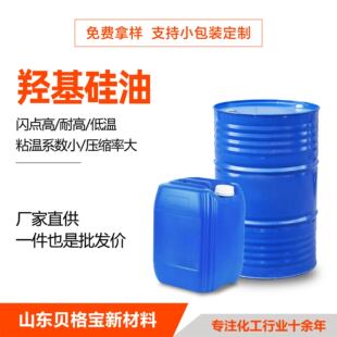 �p���u�����͸��uֵ�ߵ�ճ��С������107�oɫ͸���u������