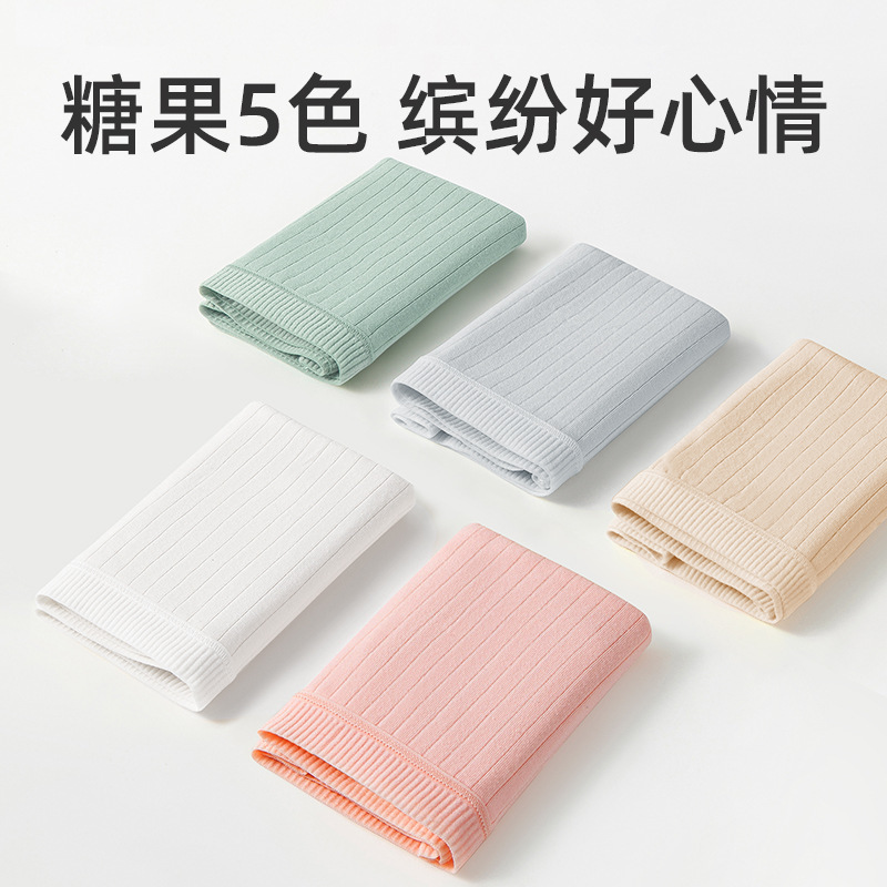 女性用使い捨て下着、純綿クロッチ、滅菌済み、個別包装、旅行、産後、マタニティ、大きいサイズ、洗濯不要ショーツ|undefined
