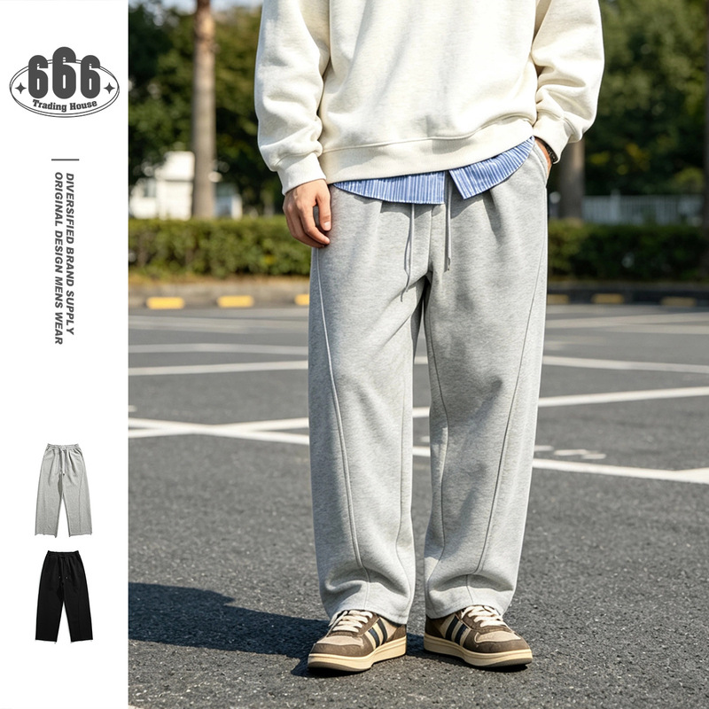 Undrest Japanese Retro Three-Dimensional Cut Raw Edge Sports Casual Pants Unisex Sweatpants Spring and Autumn Long Pants Ck42