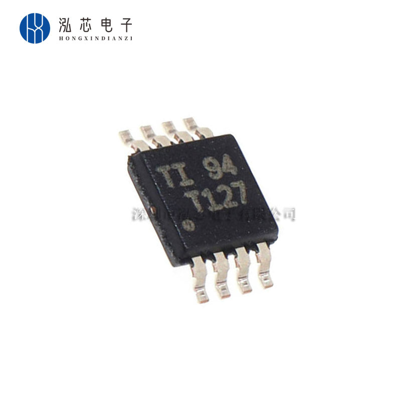 TMP75AIDGKR全新现货 TMP75AIDGK 丝印T127 温度传感器 封装MSOP8