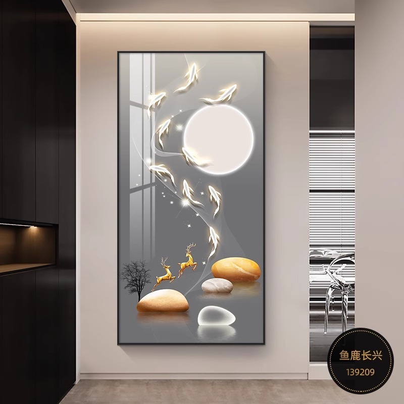 招财九鱼图入户玄关装饰画客厅走廊过道挂画新款大气麋鹿竖版壁画|undefined