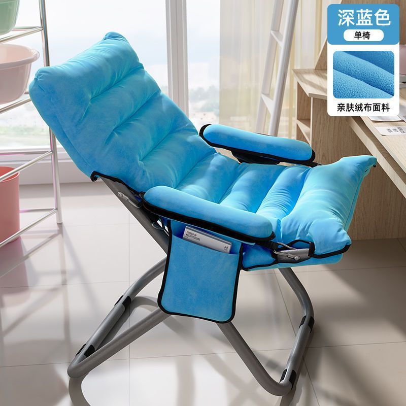 Fábrica directa doméstica dormitorio individual pequeño sofá balcón silla plegable dormitorio silla de computadora sofá perezoso