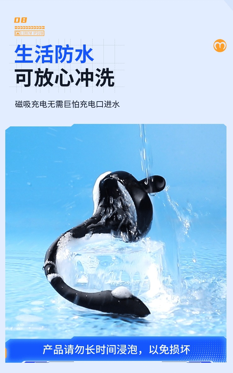Mystery Johnson Prostate Massager App-Controlled Internal and External Dual Stimulation — detail image 12