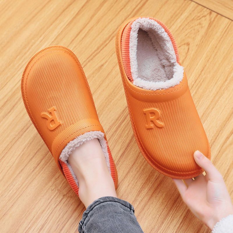 2066 orange