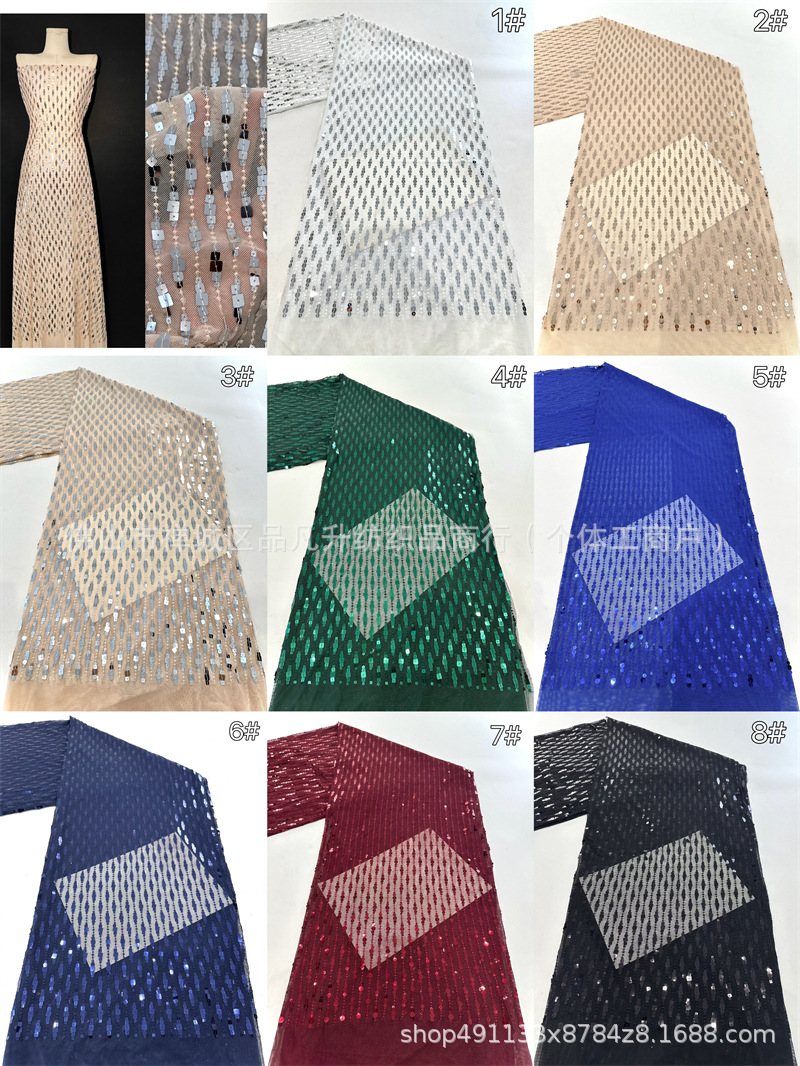Multicolor vertical cuadrado tela de malla elástica ventilada hueco vestido de moda cabina de ropa de mujer tela de blusa