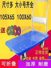 Ӻƽ܇܇ۯB܇؛܇\܇؛܇С܇С܇