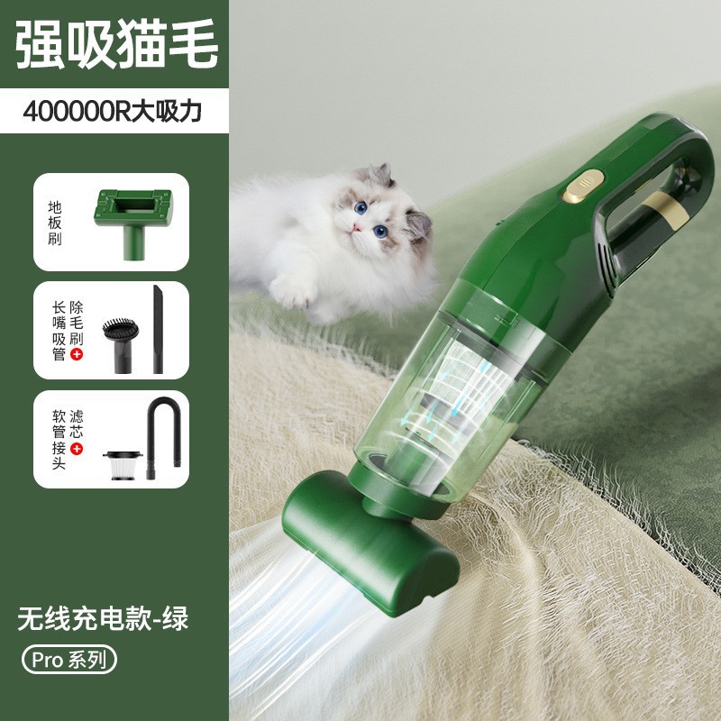 Aspirador inalámbrico gato perro pelo limpiador mascota pelo eléctrico dispositivo de succión pelo pegajoso cama de cerdas dispositivo táctil hogar